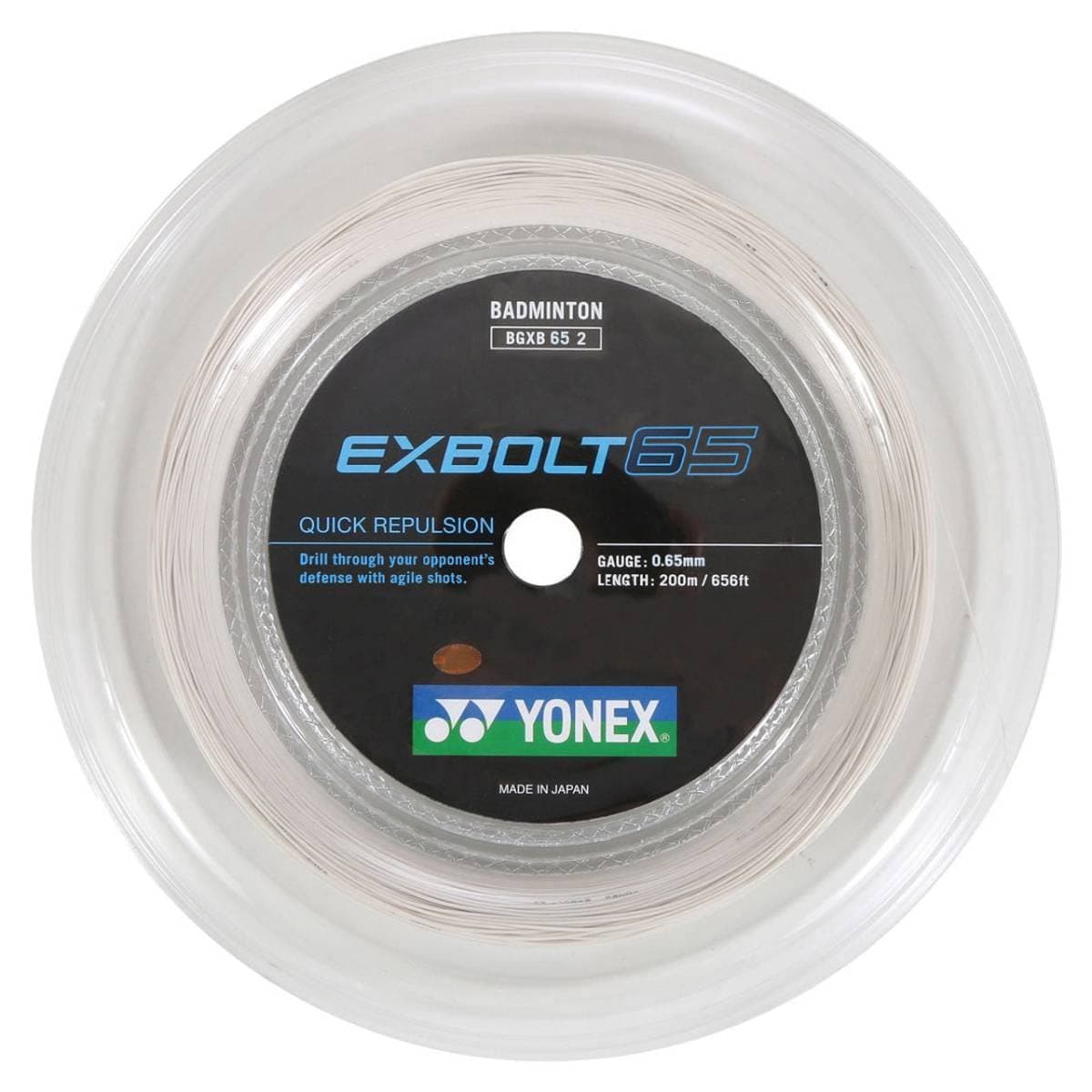 Yonex Exbolt 65 Badminton String, Reel (Color Option)