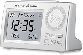 OUD Bukhoor Muslim Azan Clock, Azan Table Prayer Clock with LCD Display, Azan Alarm Clock, Home/Office/Mosque Digital Azan Clock