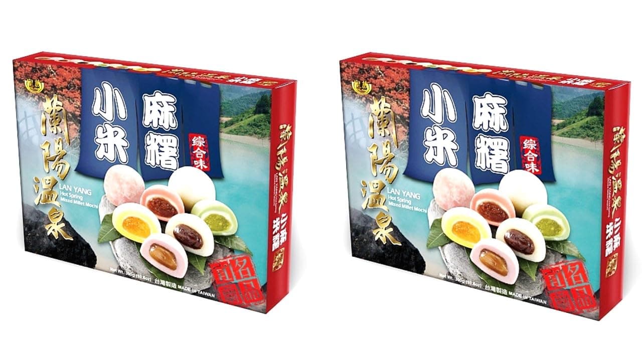 New Twin Cake Group (MIXED MILLET MOCHI)