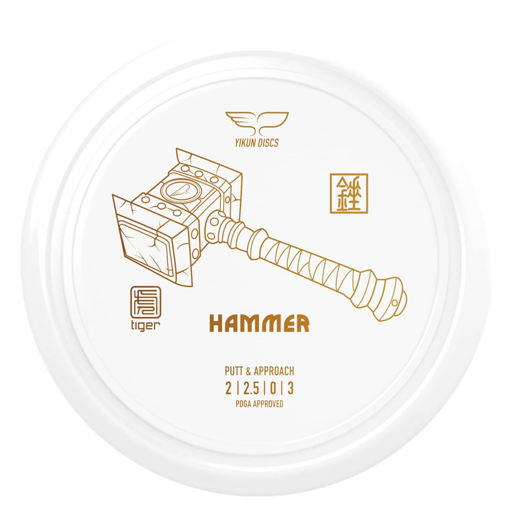 Yikun Disc Golf Putter Approach| Professional PDGA Approved Golf | Throwing Disk Golf Putter | 165-170g | Stable Golf Discs Perfect for Outdoor Games and Competition[Dics Shade May Vary]