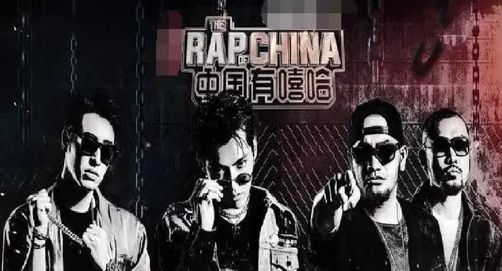 Kris Wu Singer Chinese Network TV Music Program The RAP of China 2017 Pop Music Songs Album HD video MV 7 DVD Disc