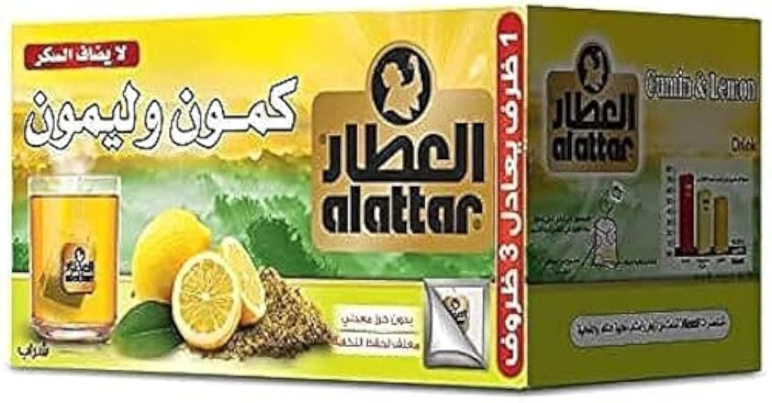 Alattar Cumin & Lemon 20 Bags