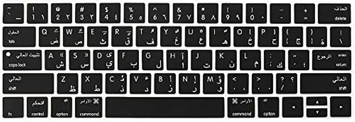 eWINNER Arabic Ultra Thin Silicone Keyboard Protector Cover Skin for Apple MacBook Pro with Touch Bar 13" 15" (Model A1706/A1707/A1989/A1990/A2159) (2016 2017 2018 2019 Release US Keyboard Layout)