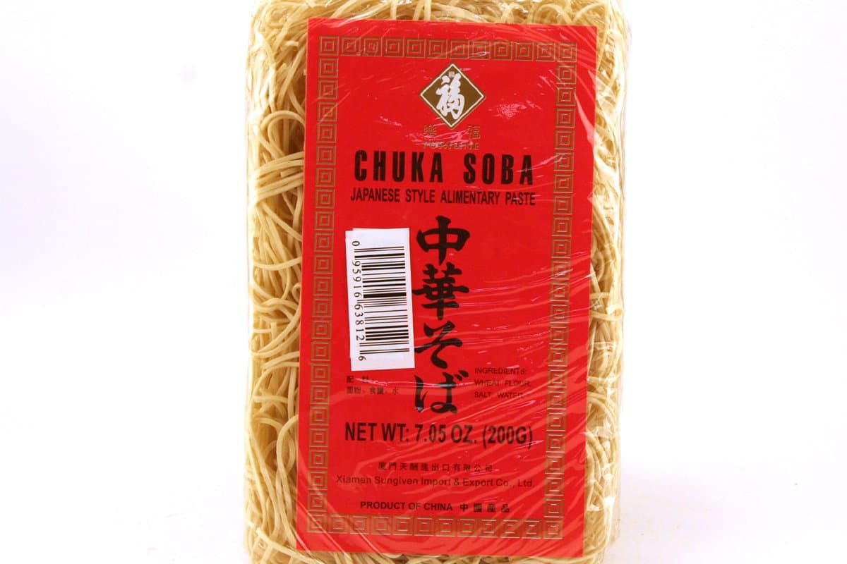 Chuka Soba Noodle - 7.05oz (Pack of 3)