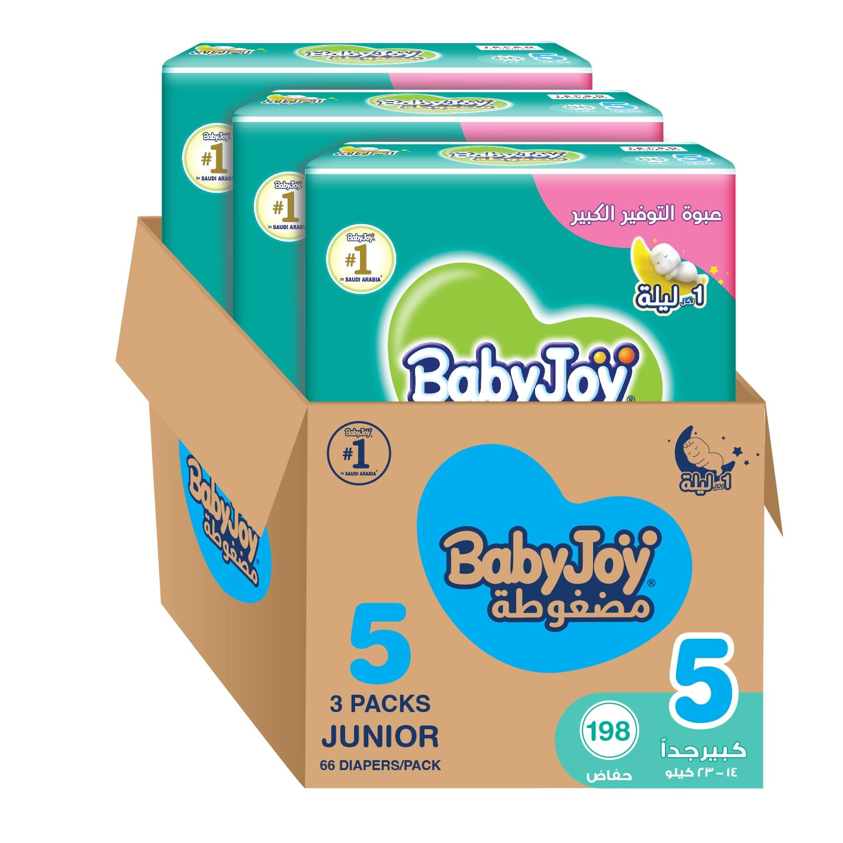 BabyJoy Compressed Diamond pad Diaper, Giant Pack Junior Size 5, Count 198, 14 - 25 KG