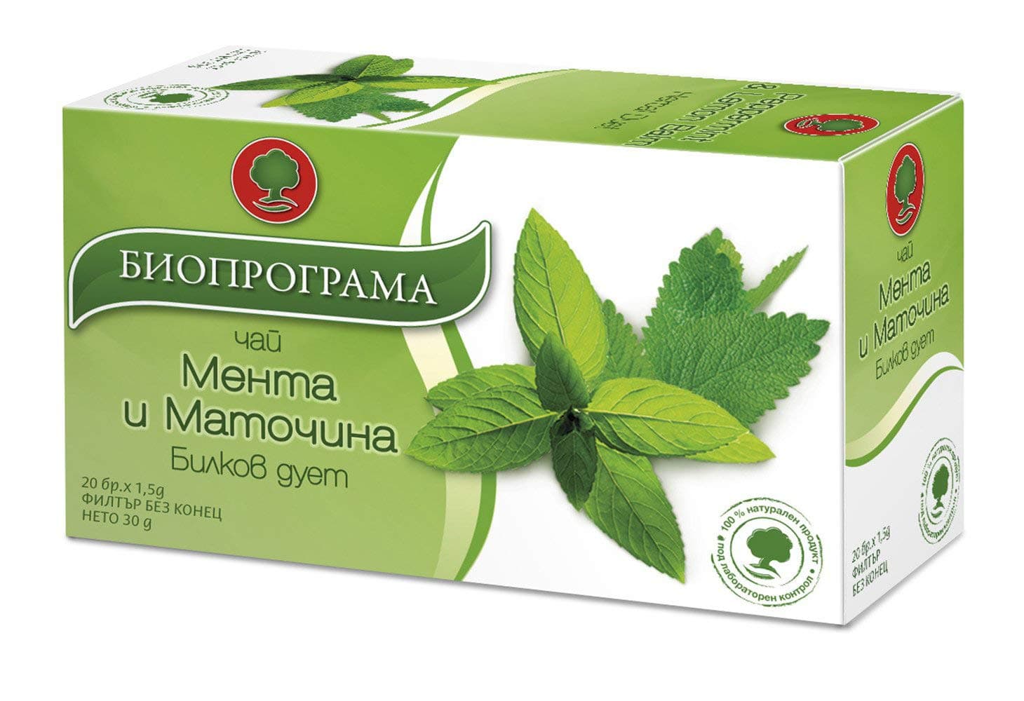Peppermint Lemon Balm Tea 30g Bioprogramme for Kuker Dried Melissa Officinalis Leaves 30g Herbal Infusion 20 Bags Herbal Tea Infusion Mint Caffeine Free Calming Tea Digestive Tea