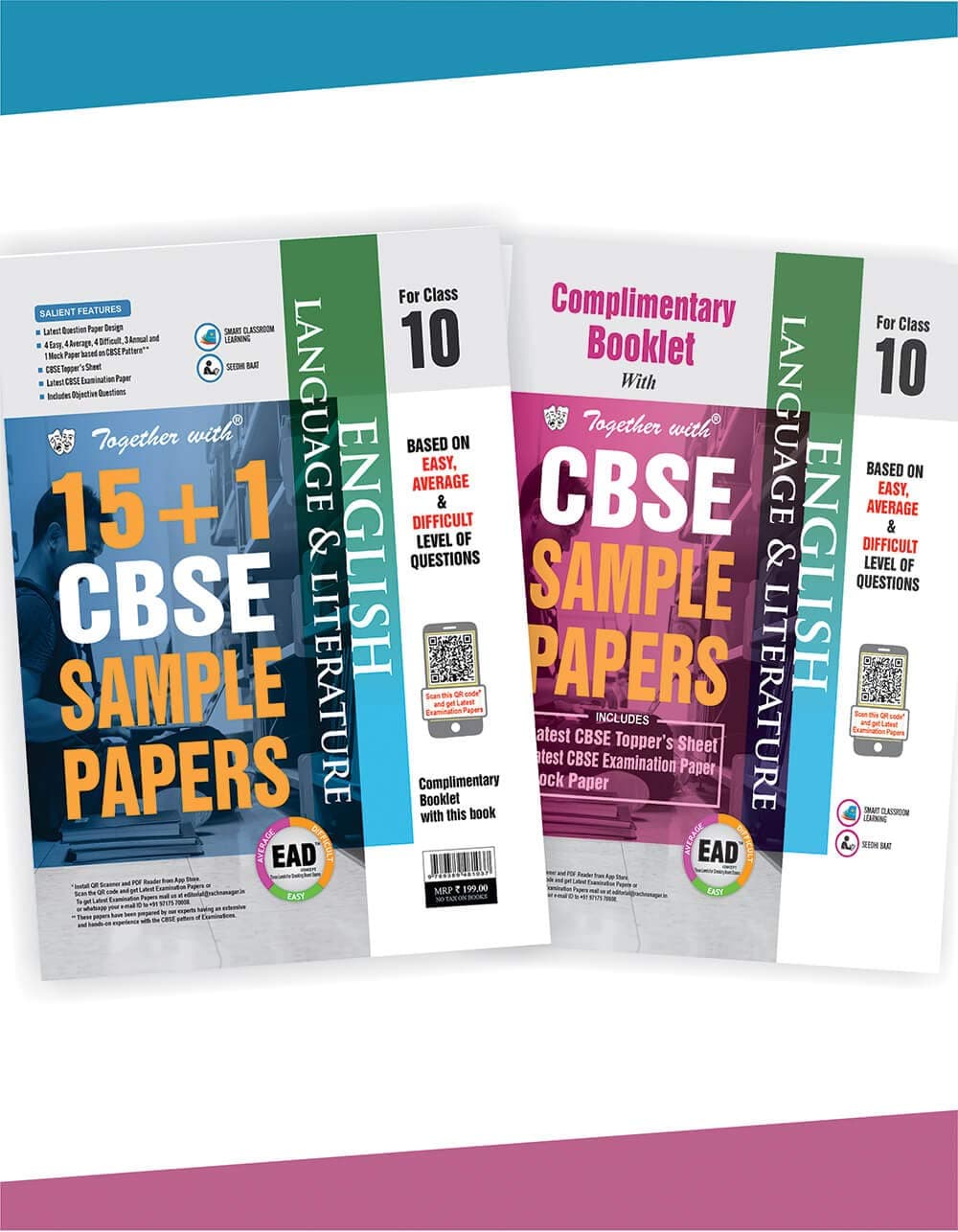 CBSE English Language & Literature Sample Papers Class 10th 2020 Board Examination Paperback – 22 October 2020
