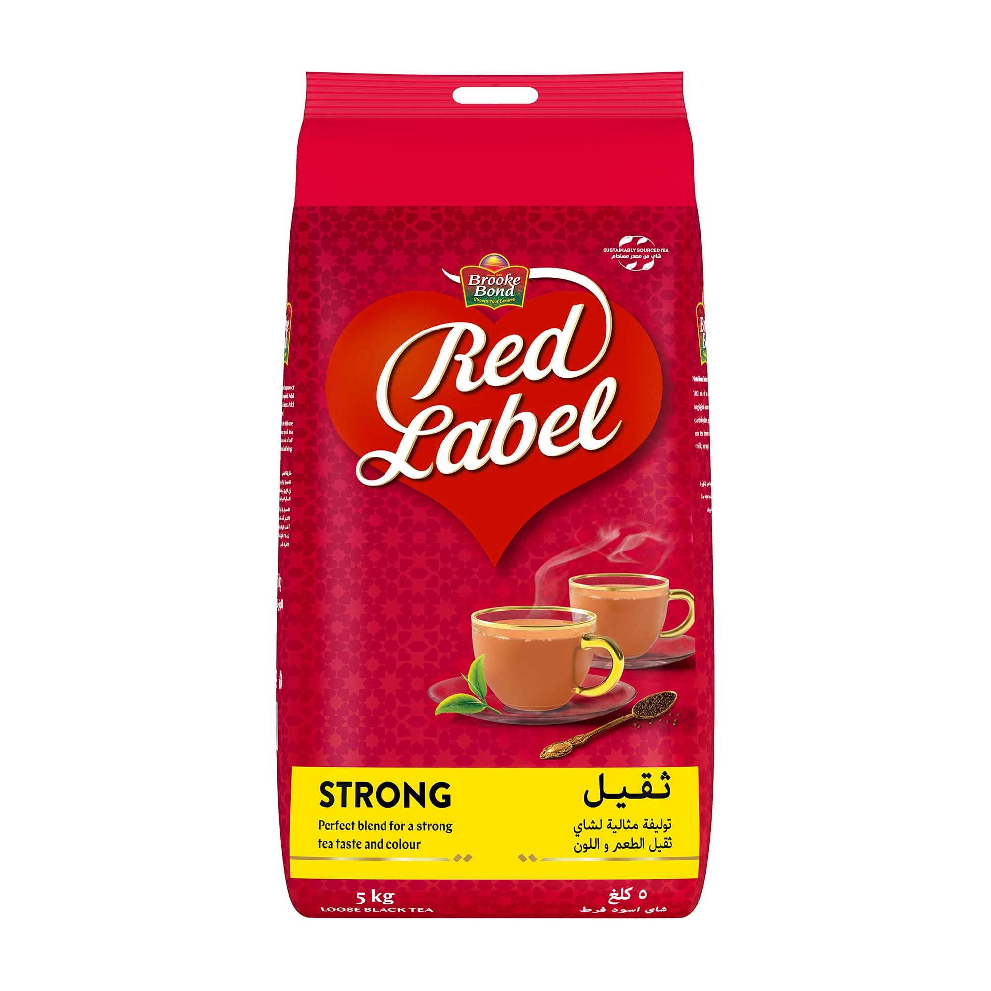 Red Label Black Loose Tea, 5KG