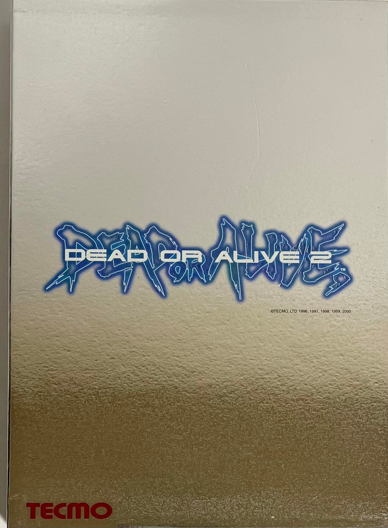 Dead or Alive 2 [First Print Limited Edition] [Japan Import]