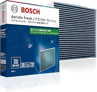 BOSCH AFS-N08 Nissan Air Conditioner Filter Aerist Fresh (Antiviral Type)