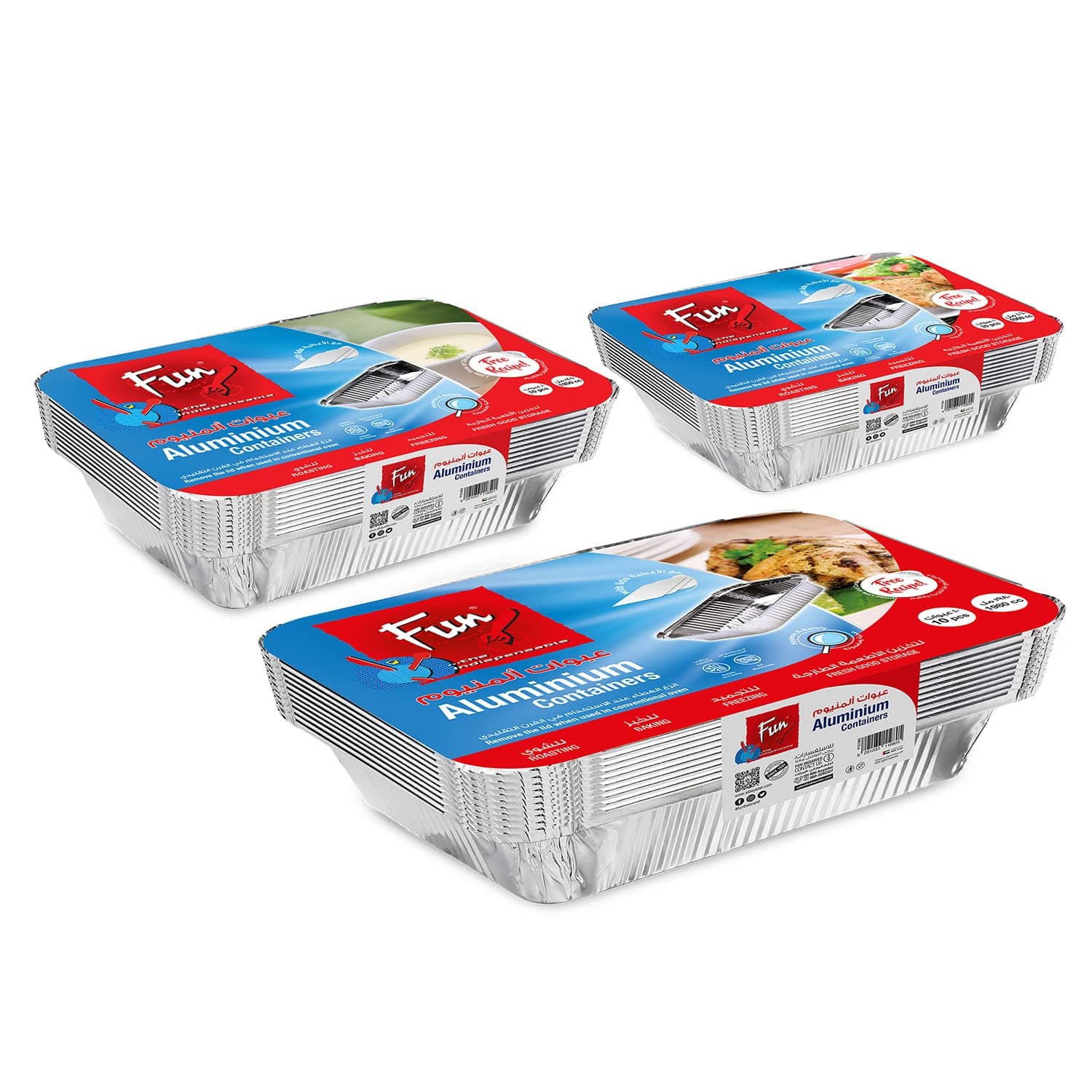 FUN BY AL BAYADER فن Aluminium Container with Lid - Lunch Box- Food Storage Container - Take Away (10 X 1980cc & 10 X 1850cc & 10 X 1060cc) 30 pieces