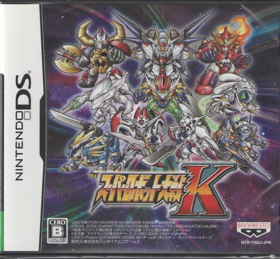 Super Robot Taisen K [Japan Import]