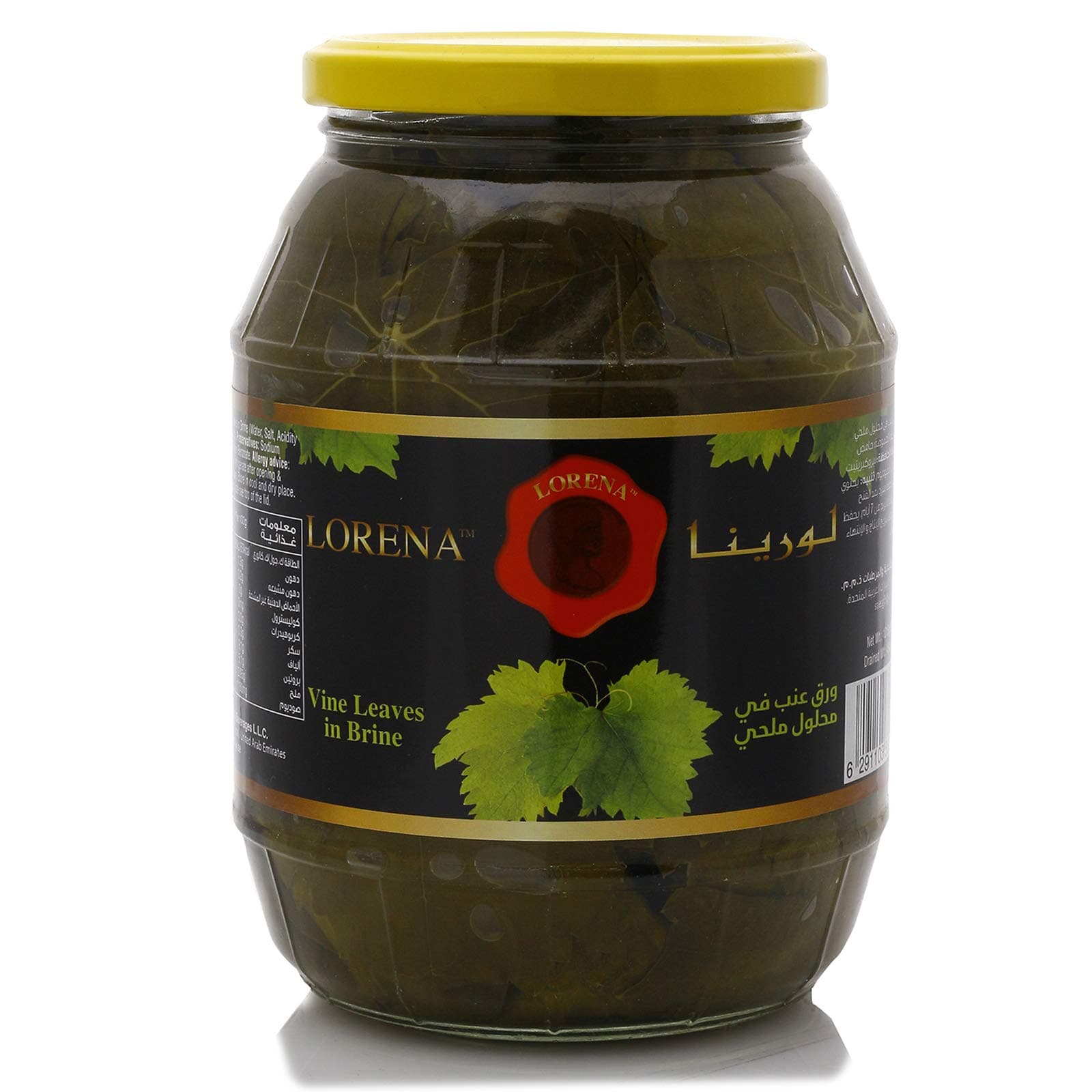 Lorena Vine Leaves in Brine - 1015 gm