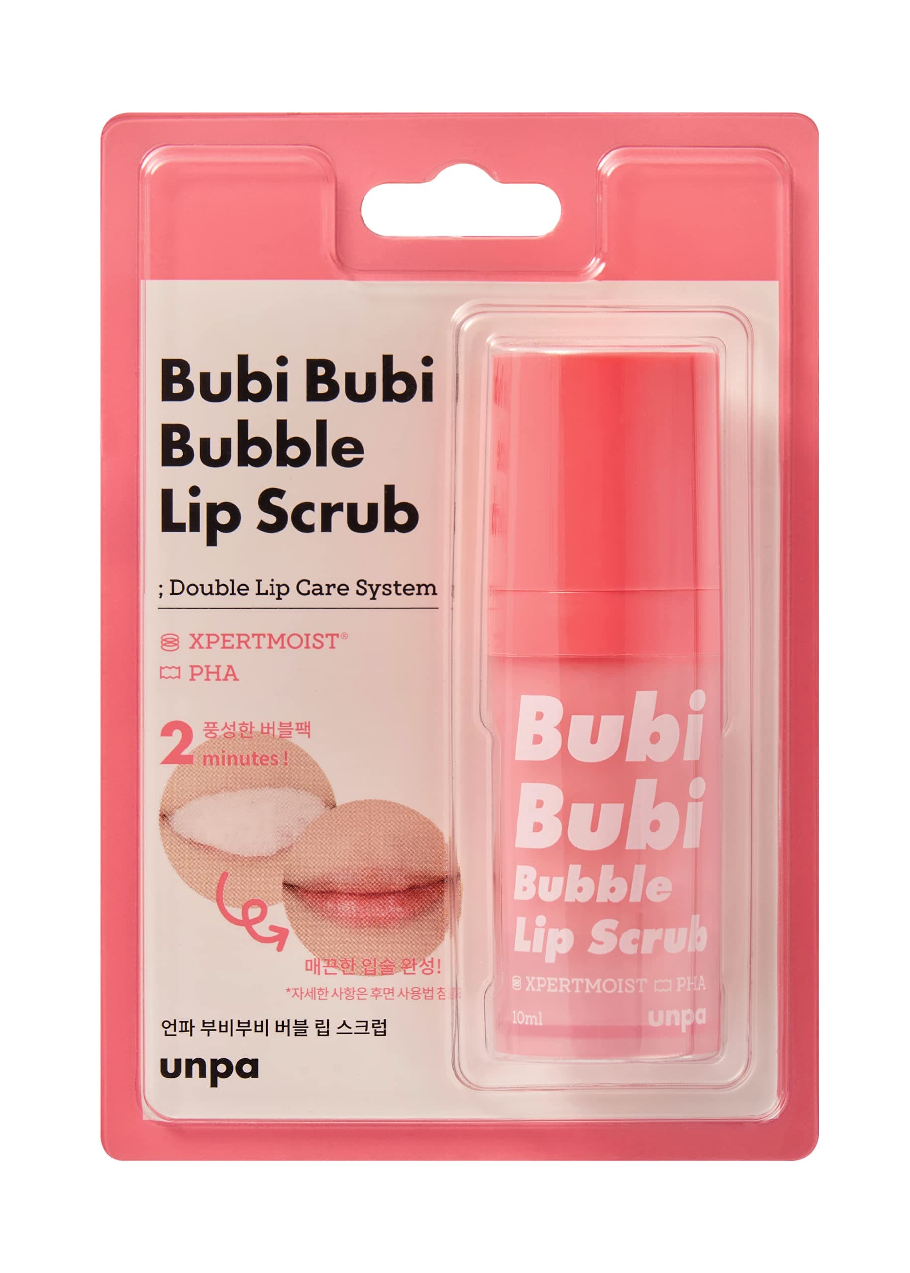 [unpa] Bubi Bubi Lip Remove Lip Dead Skin Bubble Scrub (No Microbeads)
