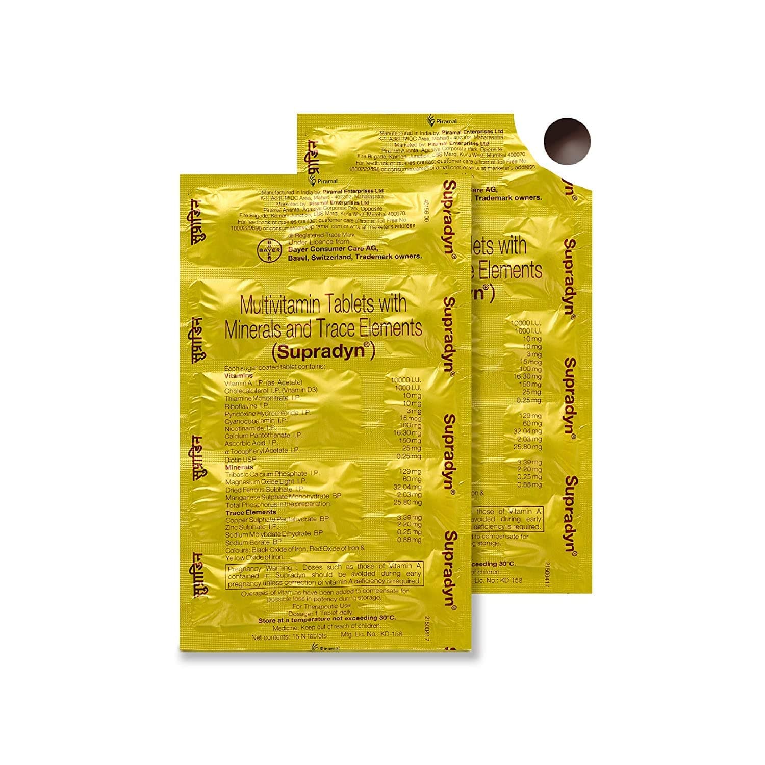 Dharma Supradyn Minerals and Multivitamin Tablets (120 Tablets)