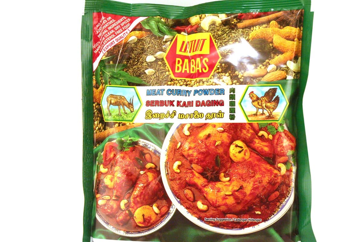 Curry Powder (Meat Curry) - 8oz (Pack of 3)