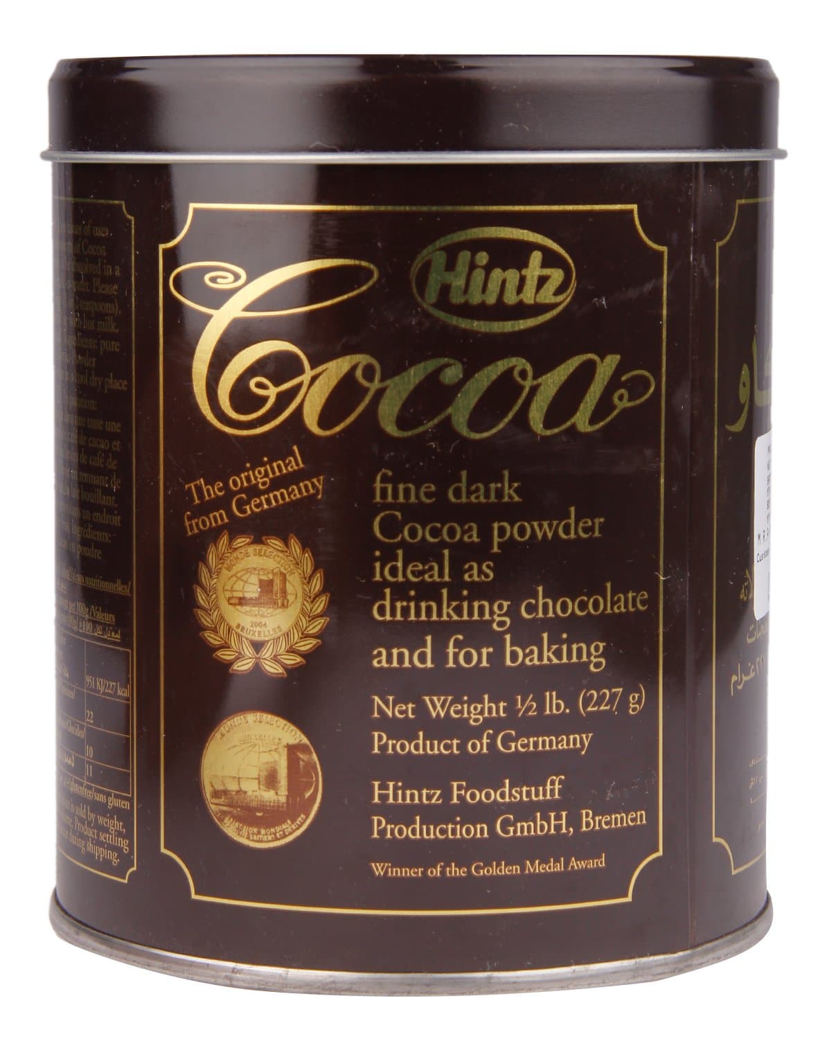Hintz Cocoa Powder, 227g