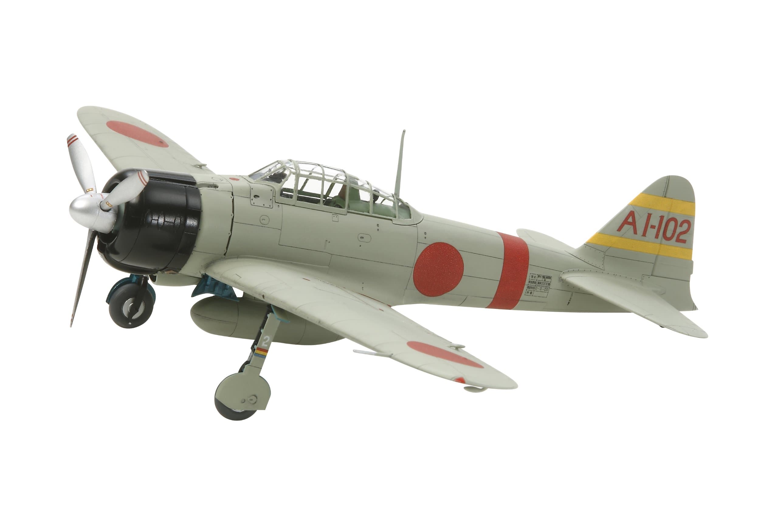 Tamiya Models 60780 Mitsubishi A6M2b Zero Fighter (Zeke)