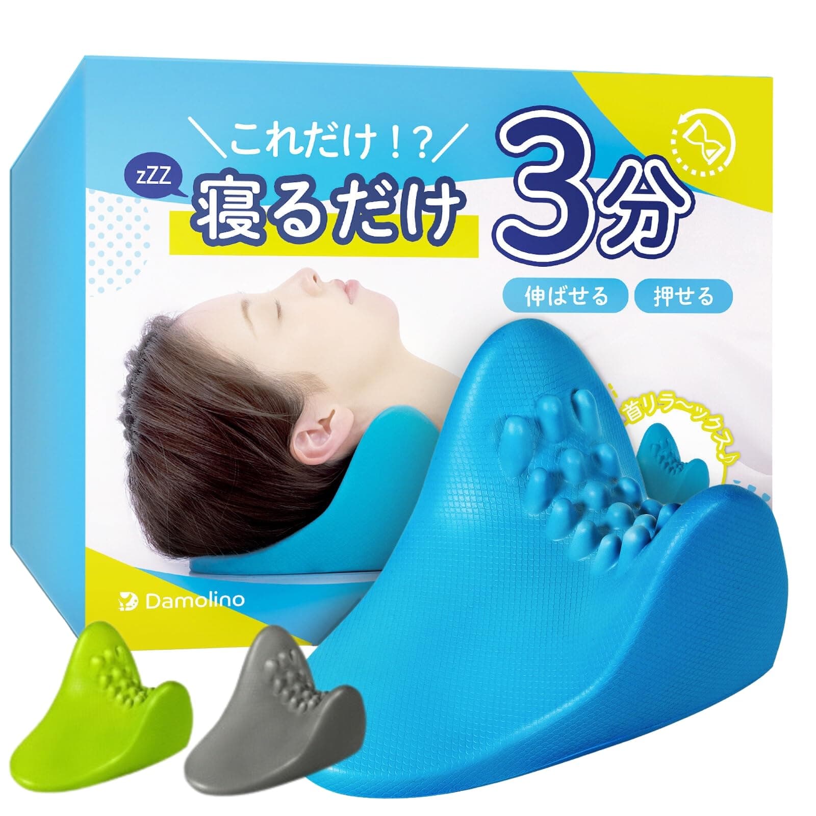 Neck Pillow, Neck Stretcher, Convenient Goods, Stretching Points, Posture Revolution, Judo Repeater Recommendation, Eliminate Product, Neck Shoulder Blades, Acupressure, Damolino (Aqua Blue)