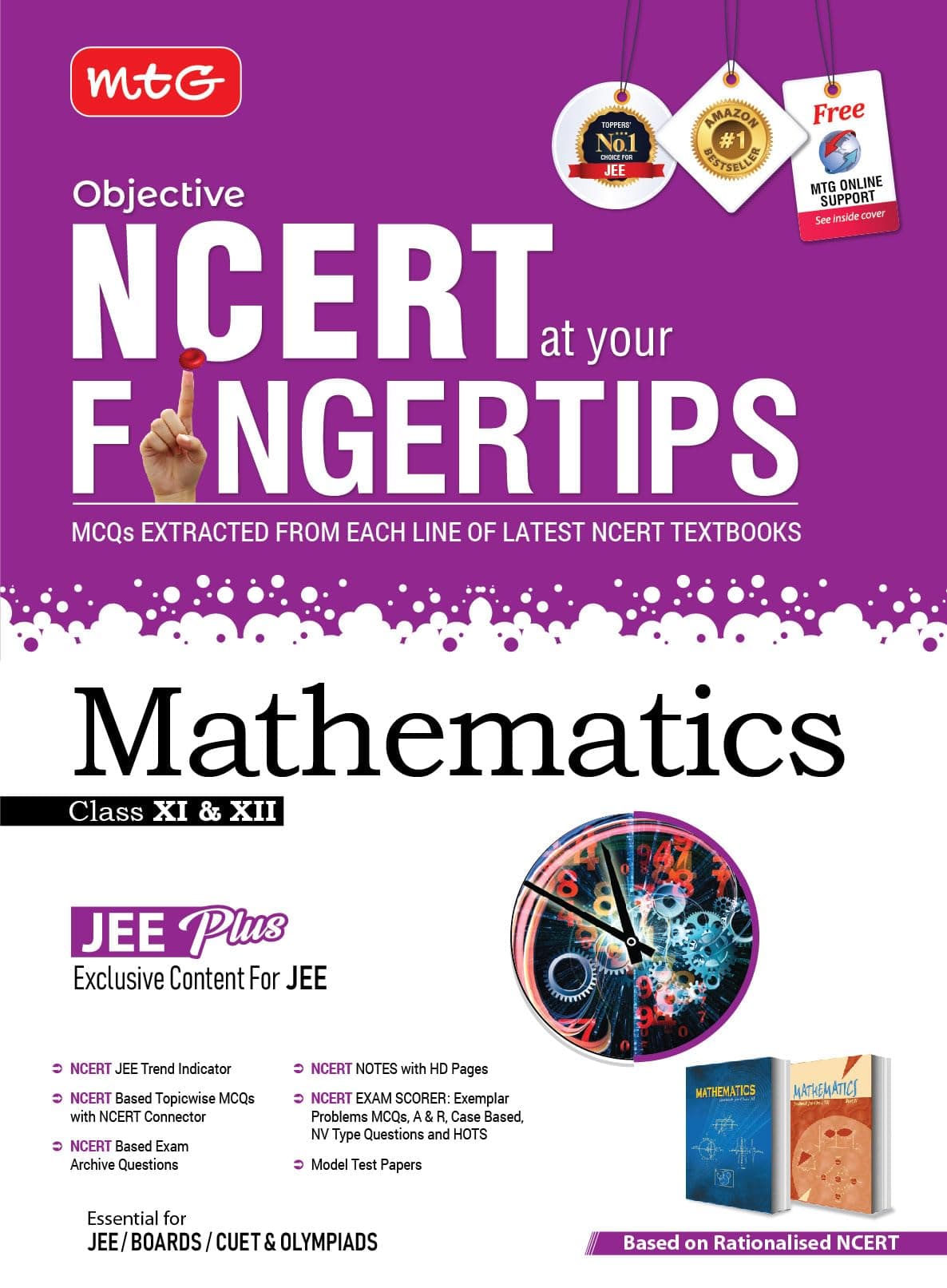 MTG Objective NCERT at your FINGERTIPS Mathematics - NCERT JEE Trend Indicator, Notes with HD Pages, Exam Archive & MCQs | JEE Books (Based on NCERT Latest Pattern for 2025 Exam)