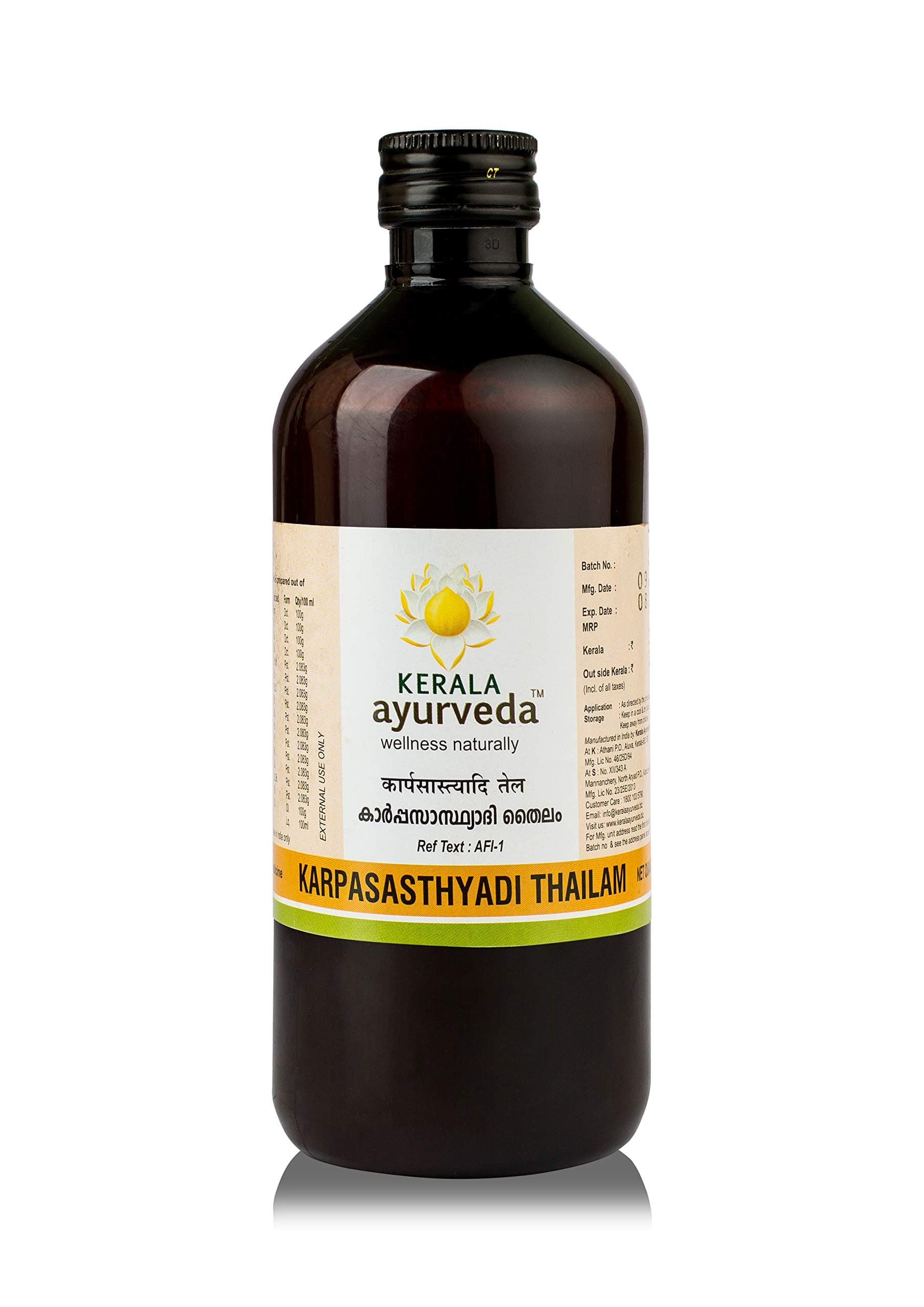 KERALA ayurveda Karpasasthyadi Thailam - 450ml