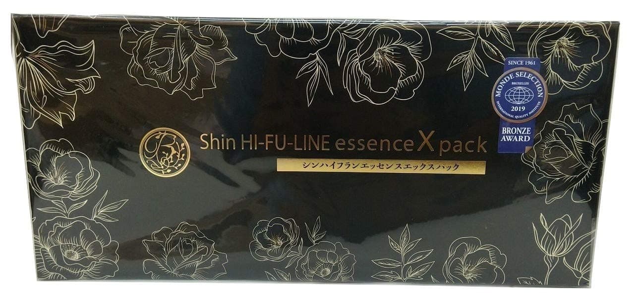 Line Essence Pack