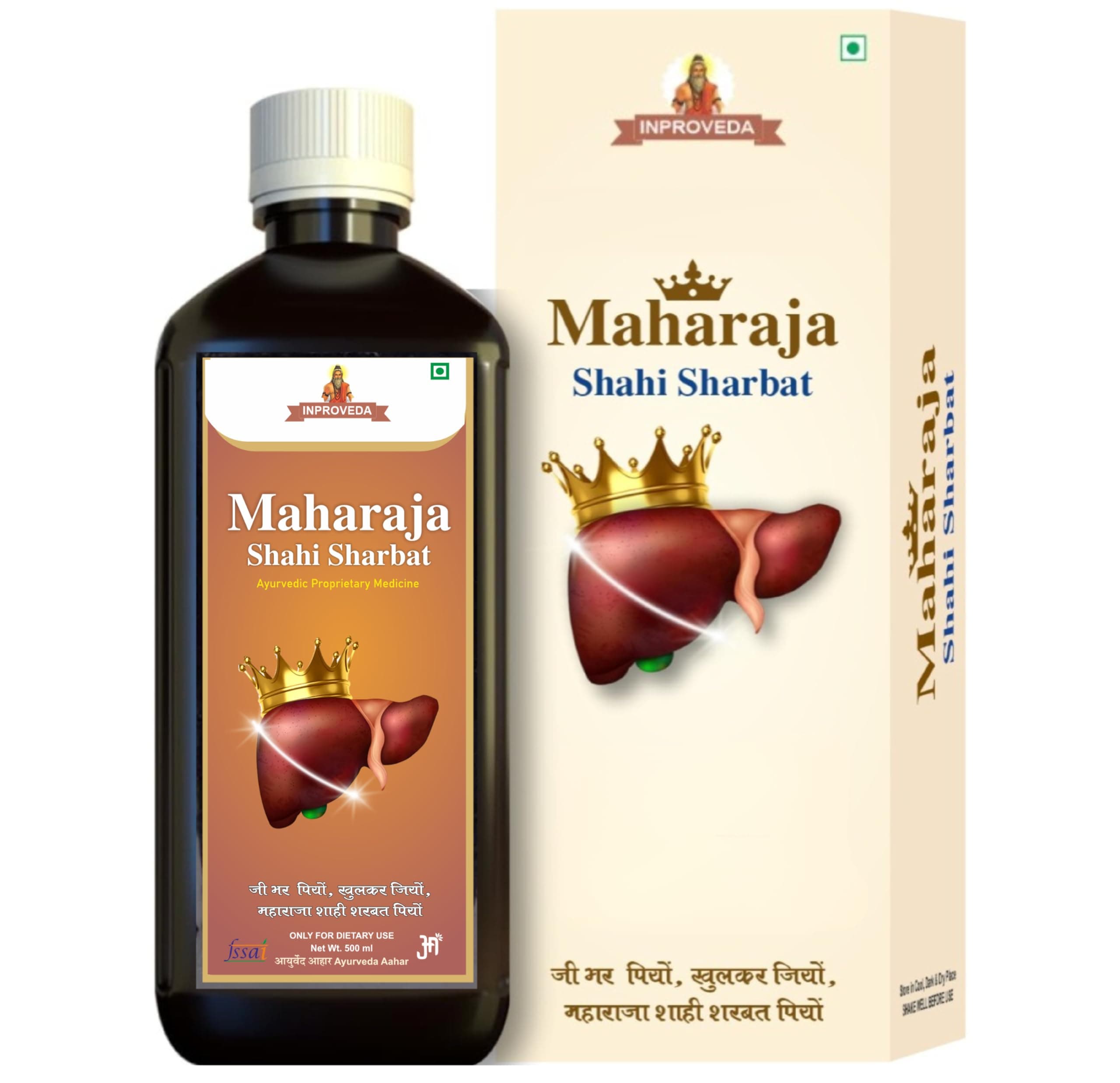 महाराजा शाही शरबत 500ml | Orignal & Advance | Liver Tonic | Approved By Ayush Dept. | Product for Liver 500ml