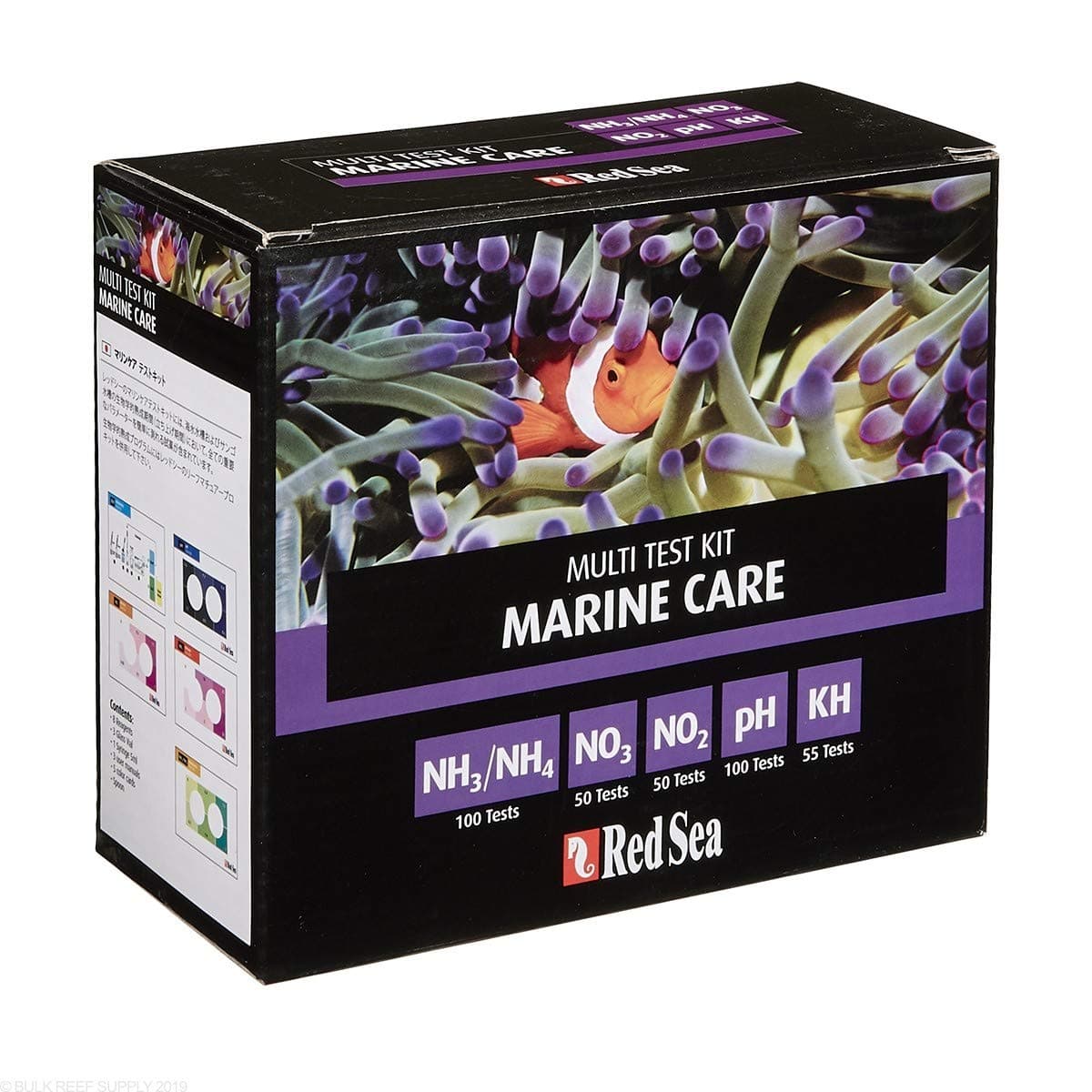 Marine Care Test Kit 100/55/100/60/100