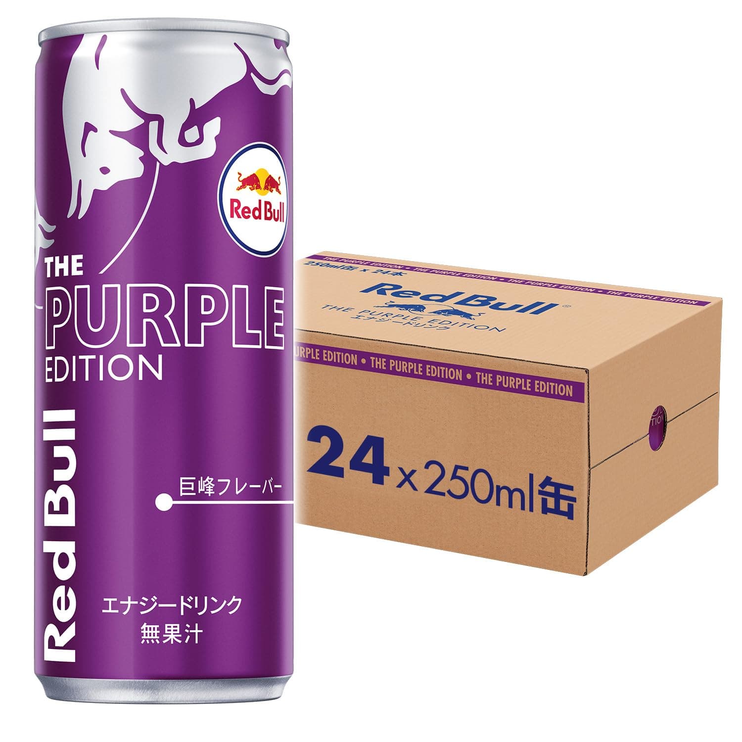 Red Bull Purple Edition