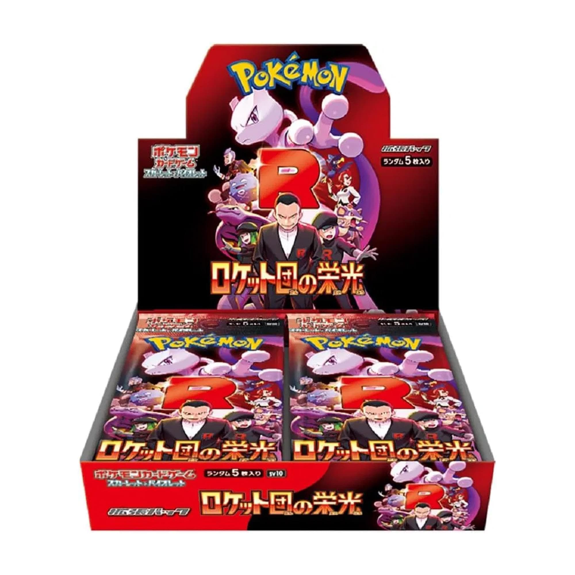 Pokemon Card Game Scarlet & Violet Expansion Pack Rocket Glory Box