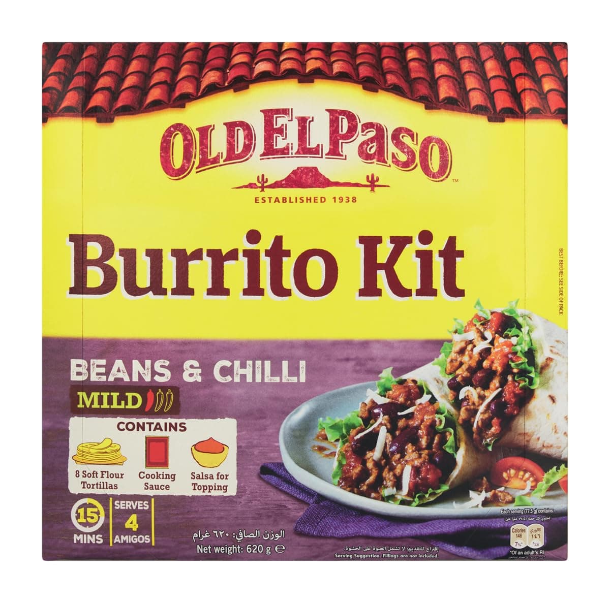 Burrito Kit (Beans & Chili) 620G