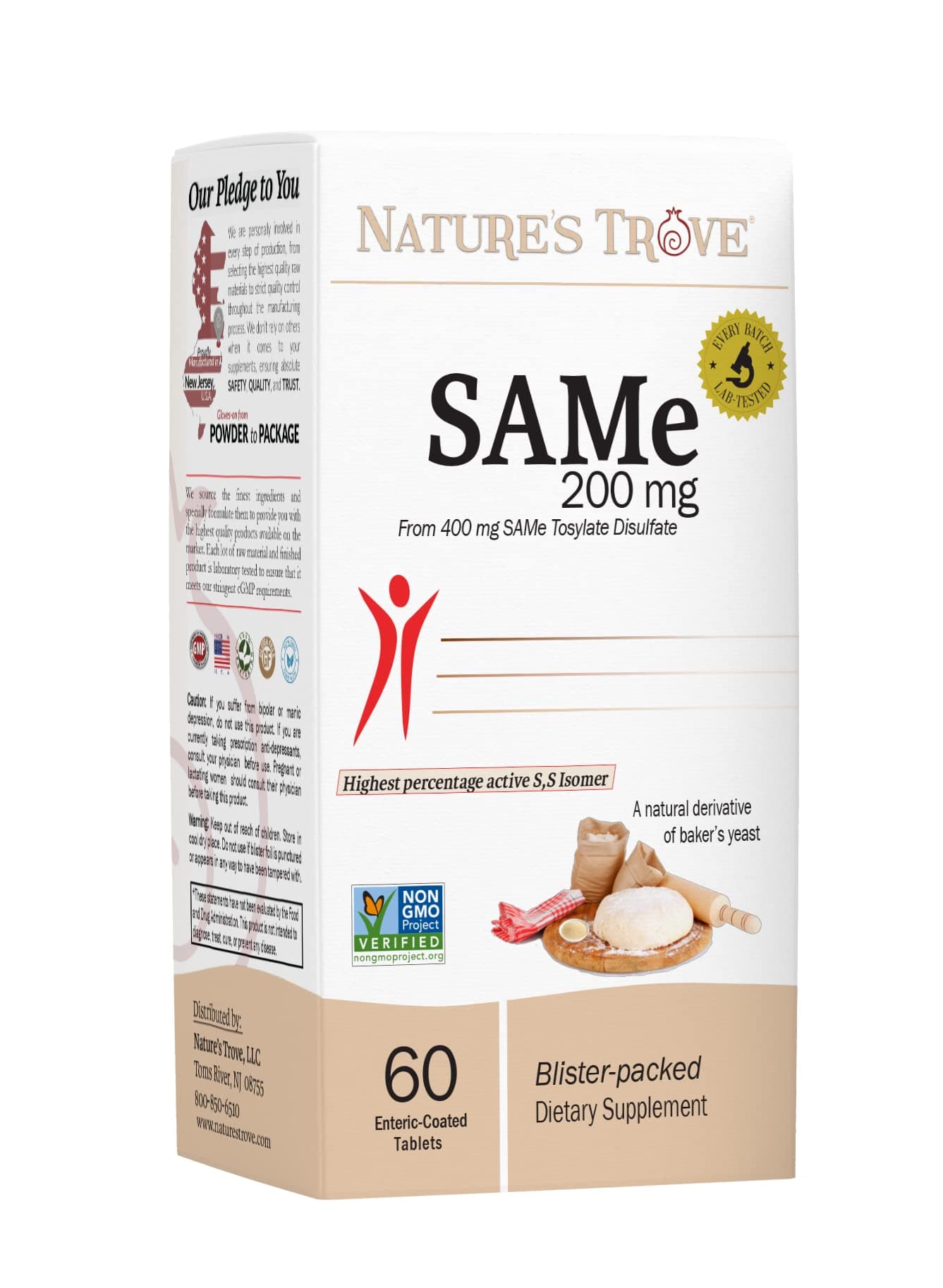 SAM-e 200mg Daily Supplement - Vegan, Kosher, Non-GMO, Soy Free, Gluten Free - 60 Enteric Coated Tablets - Cold Form Blister Packed - by Nature’s Trove