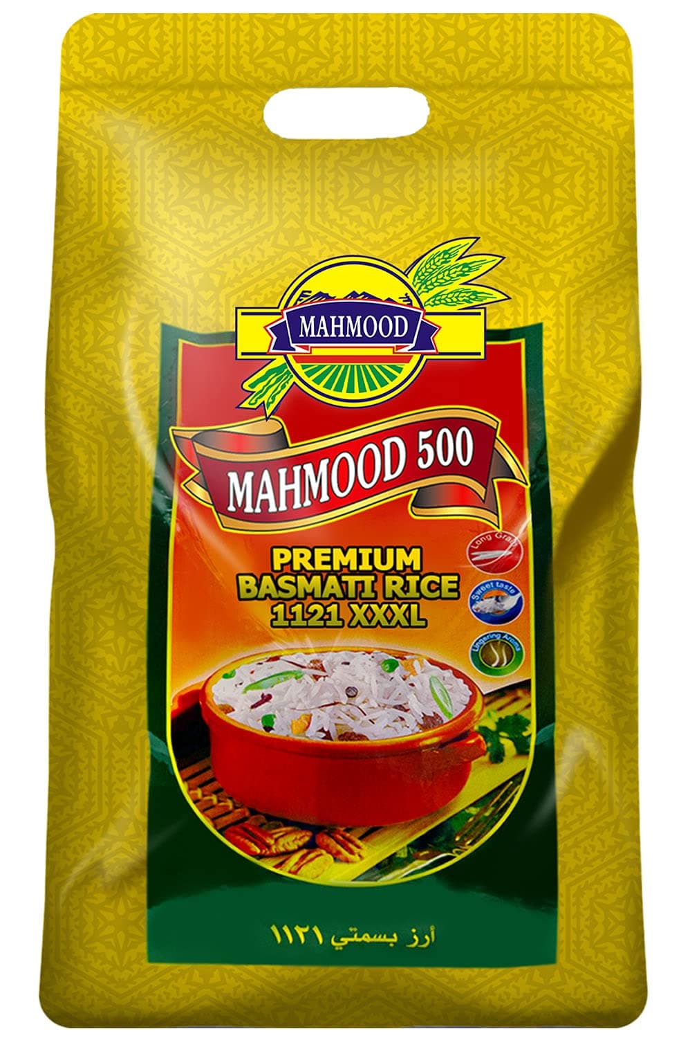 Mahmood 500 Premium Basmati Rice - 20 kg