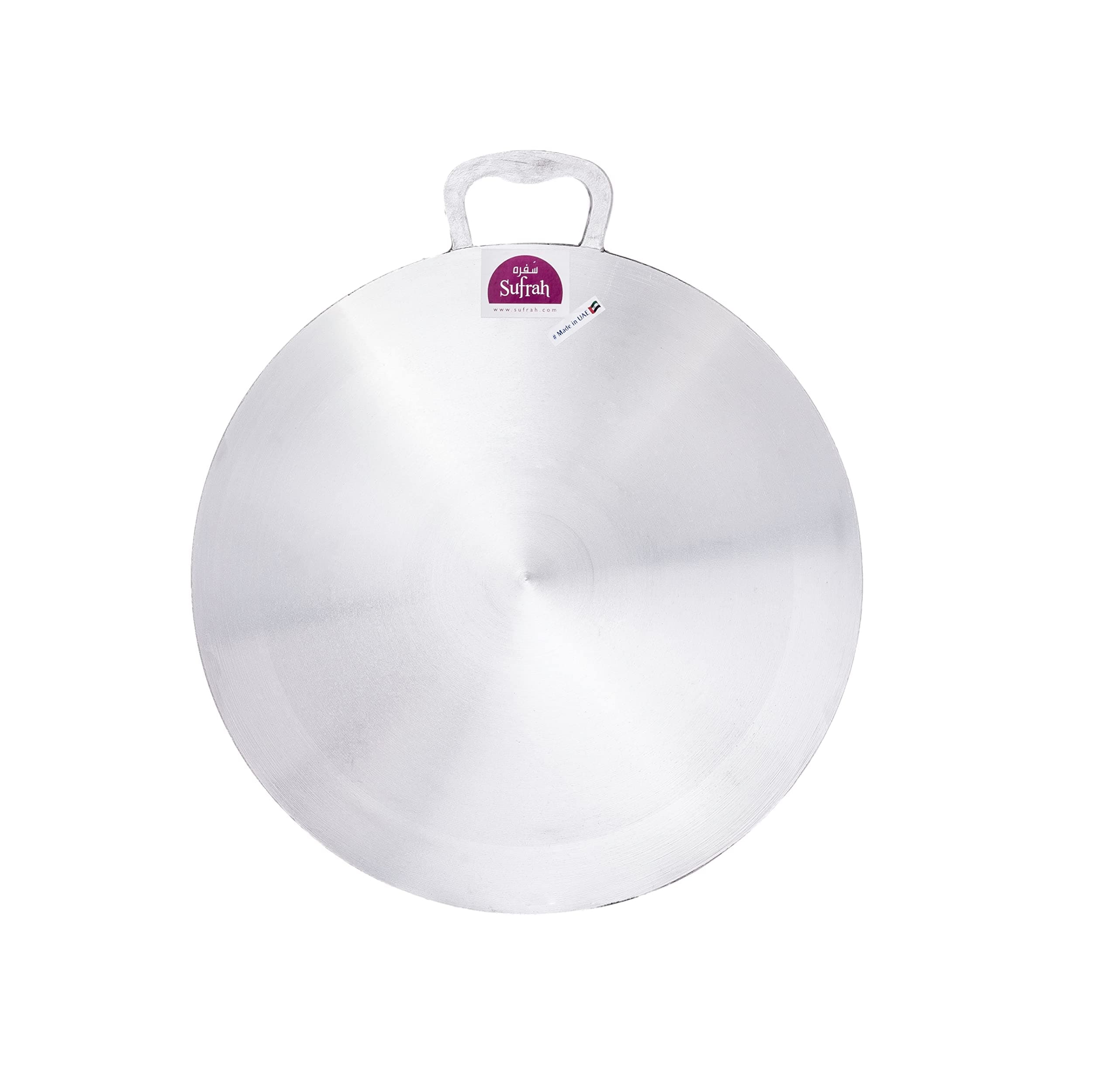 Aluminium Arabic Tawa Silver 13inch