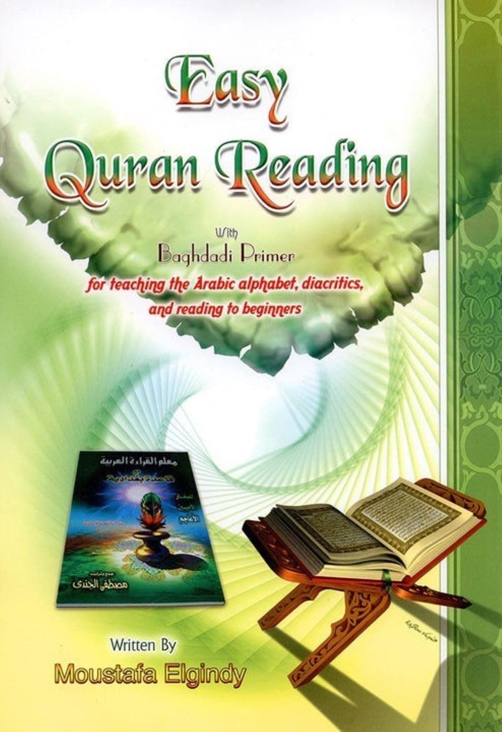Easy Qur'an Reading with Baghdadi Primer ( Paperback )