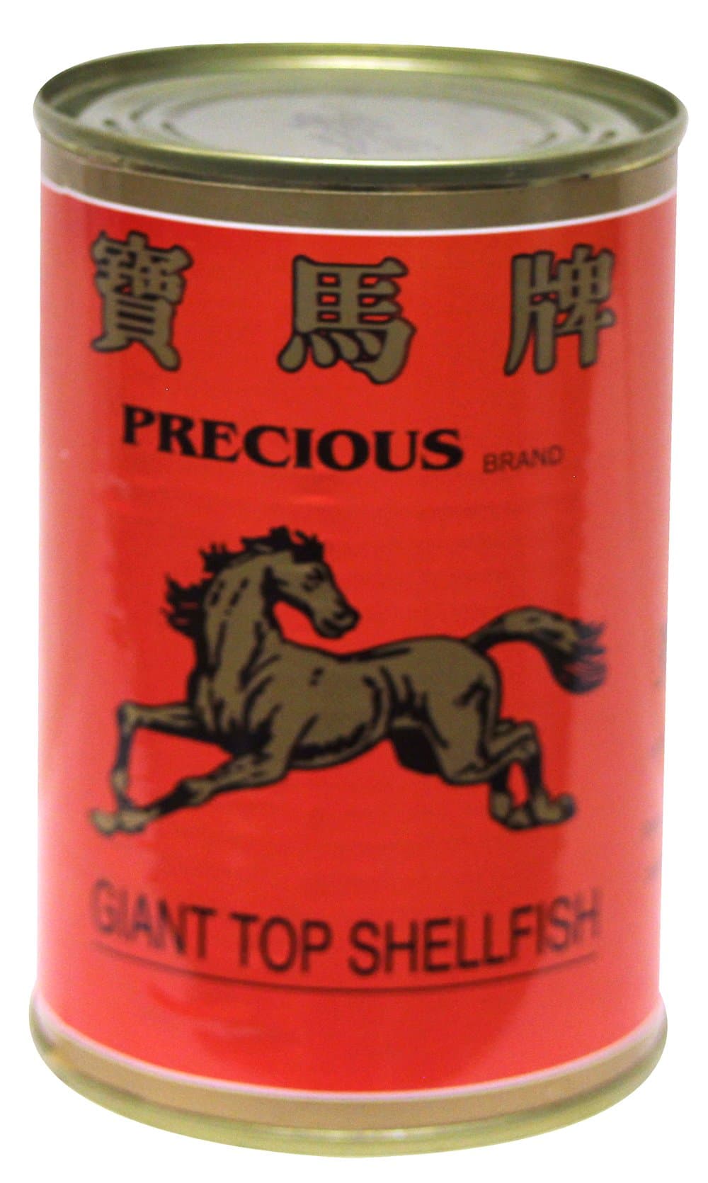 寶馬海皇玉鮑 Precious Giant Top Wild Shellfish abalone in Brine (4 pcs in a Can) 16oz
