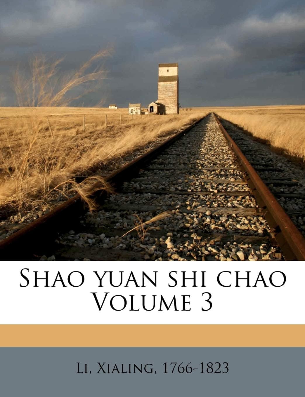 Shao Yuan Shi Chao Volume 3