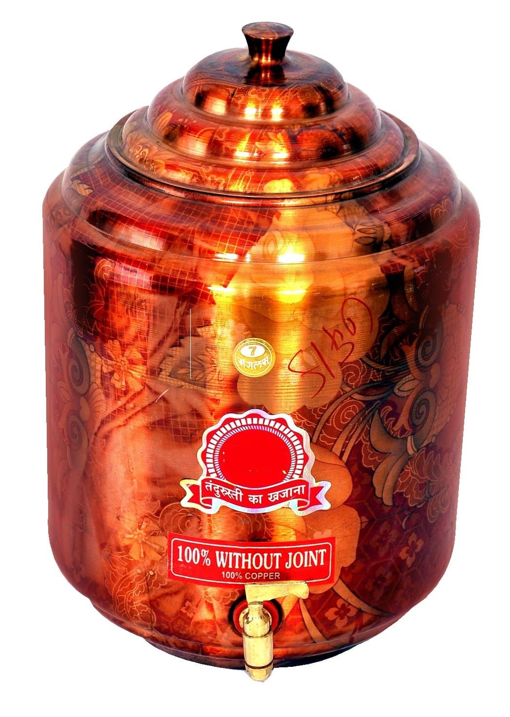 13 Liter Copper Container,Copper Pot,Copper Tank,Copper Water Dispenser,Copper Matka