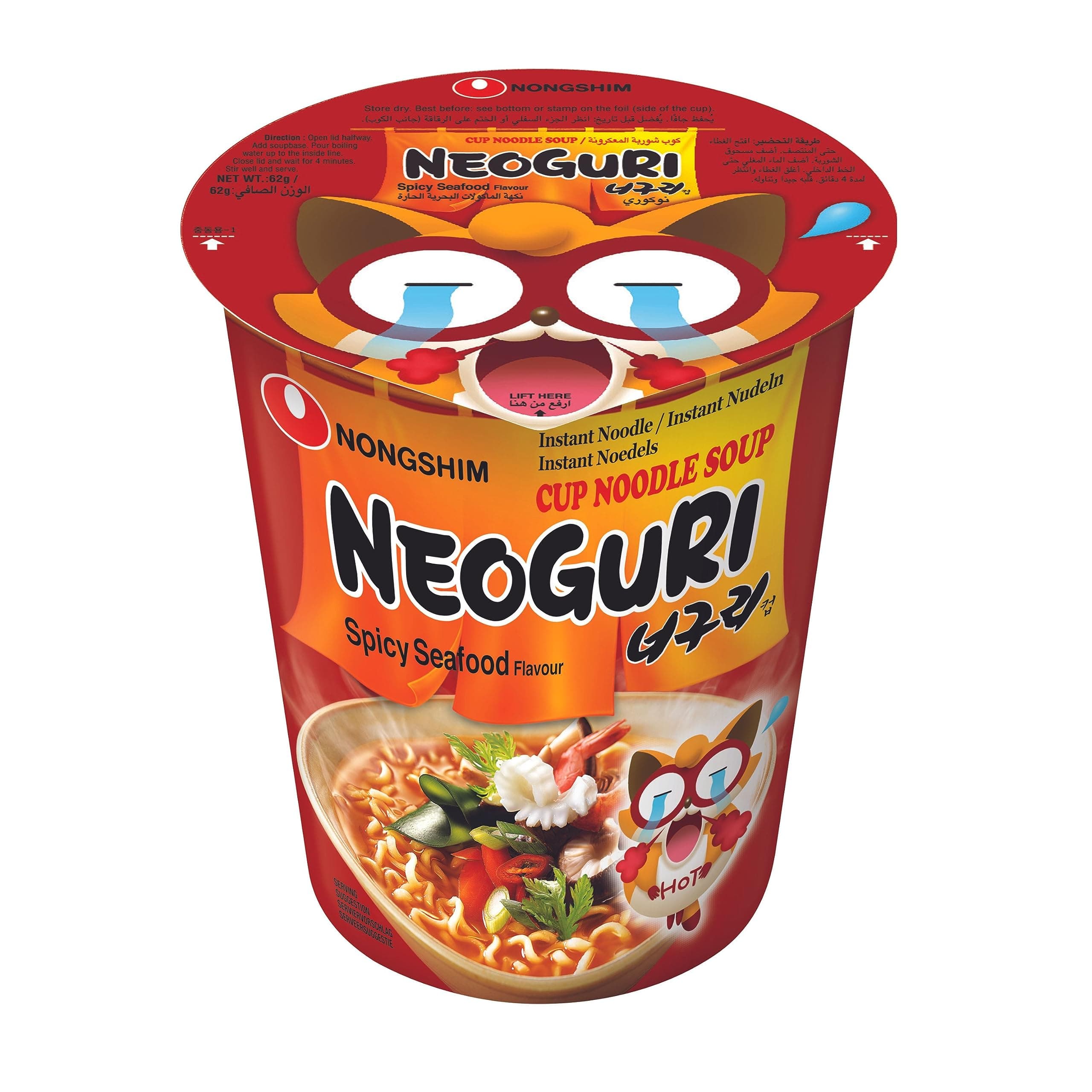 Nongshim Neoguri Small Cup (Import)
