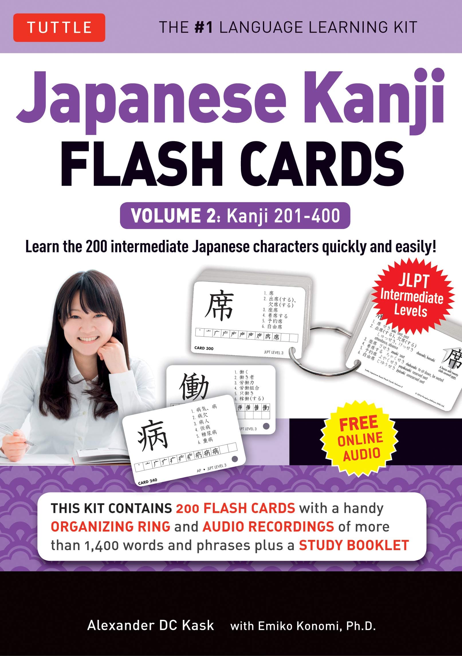 Japanese kanji Flash Cards Vol.2