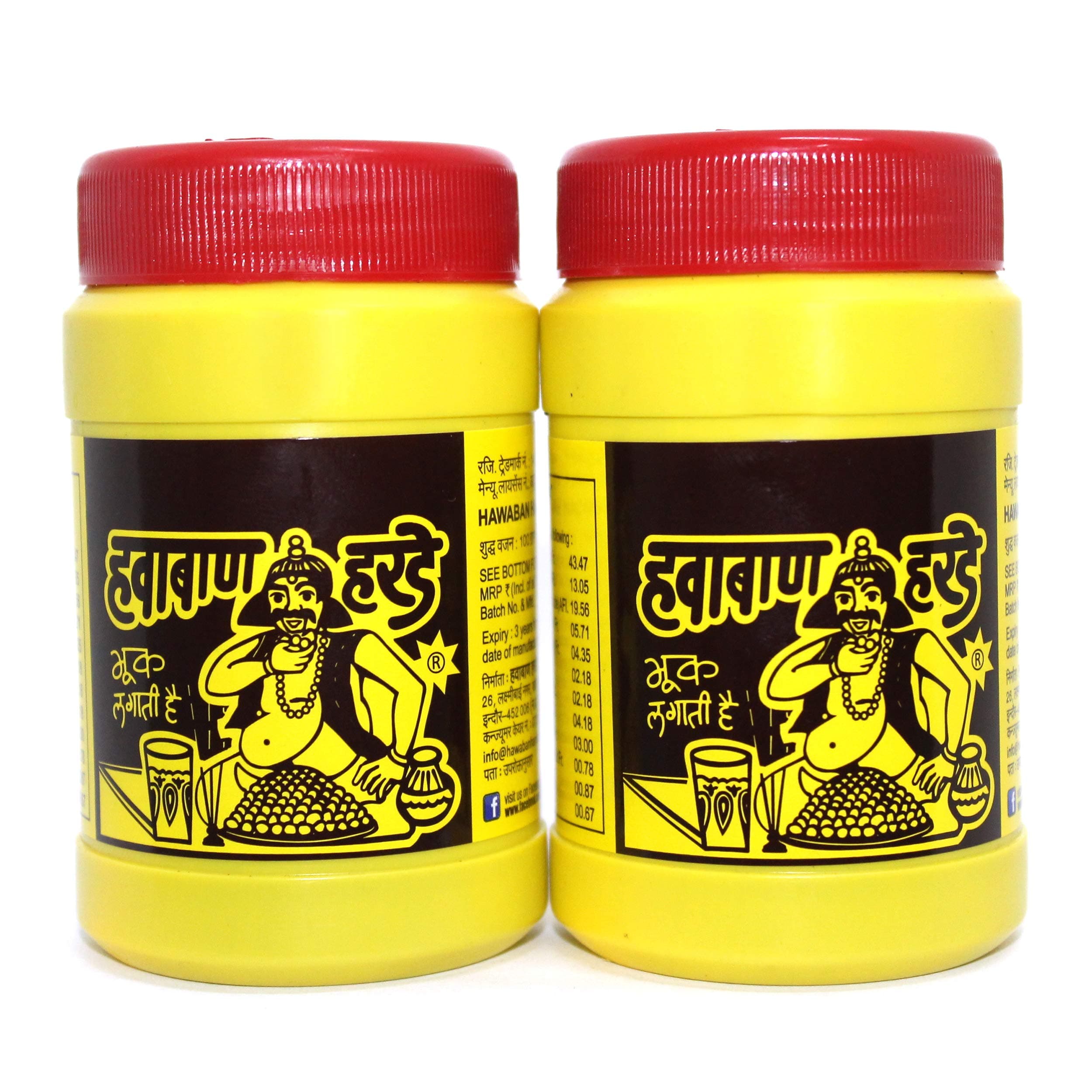 HAWABAN HARDE 100GM PACK OF 2