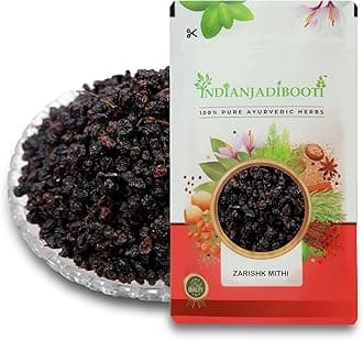 Jarishk Meethi (Dried Barberry Berries) | Berberis aristata | Vitamin C rich berries | 100 Grams