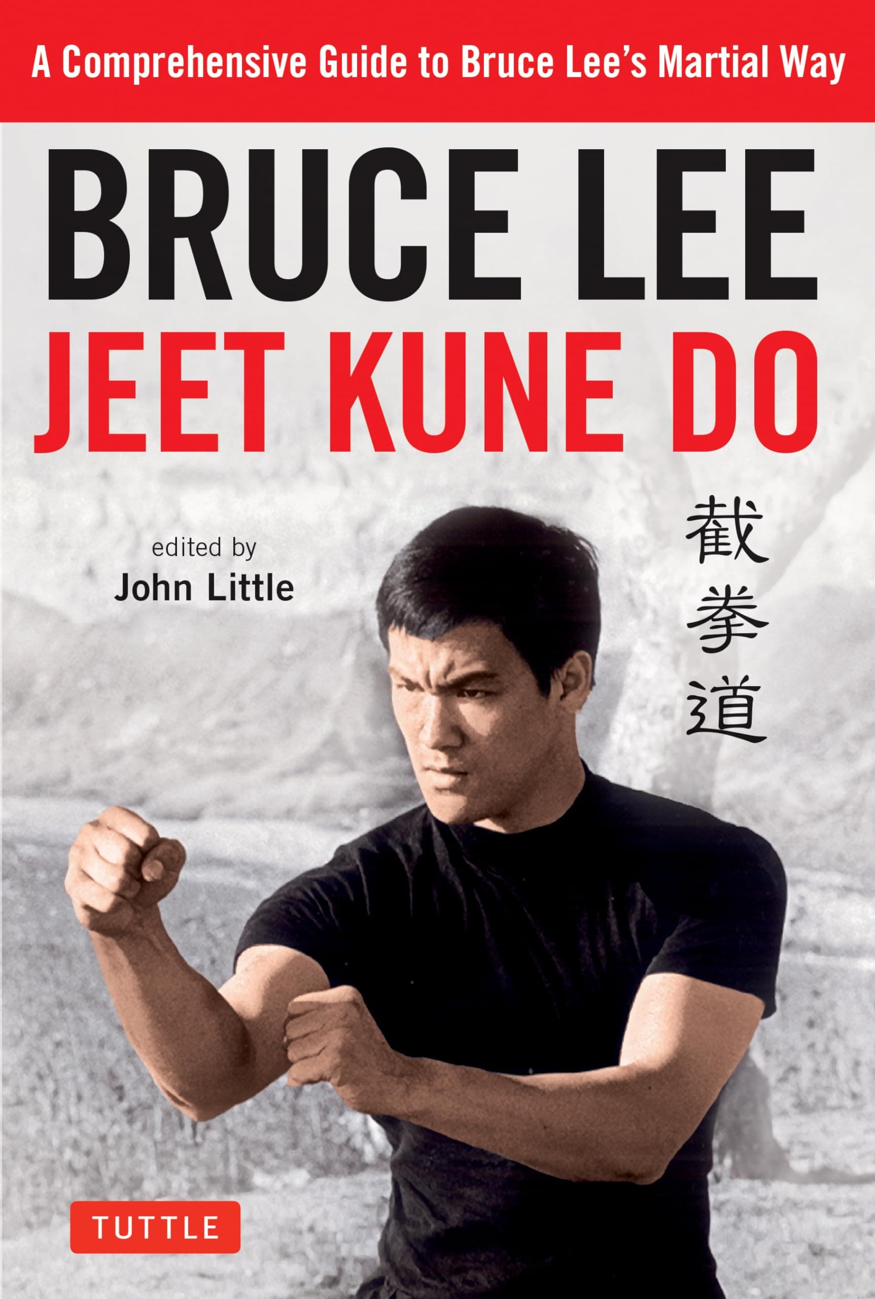 Jeet Kune Do