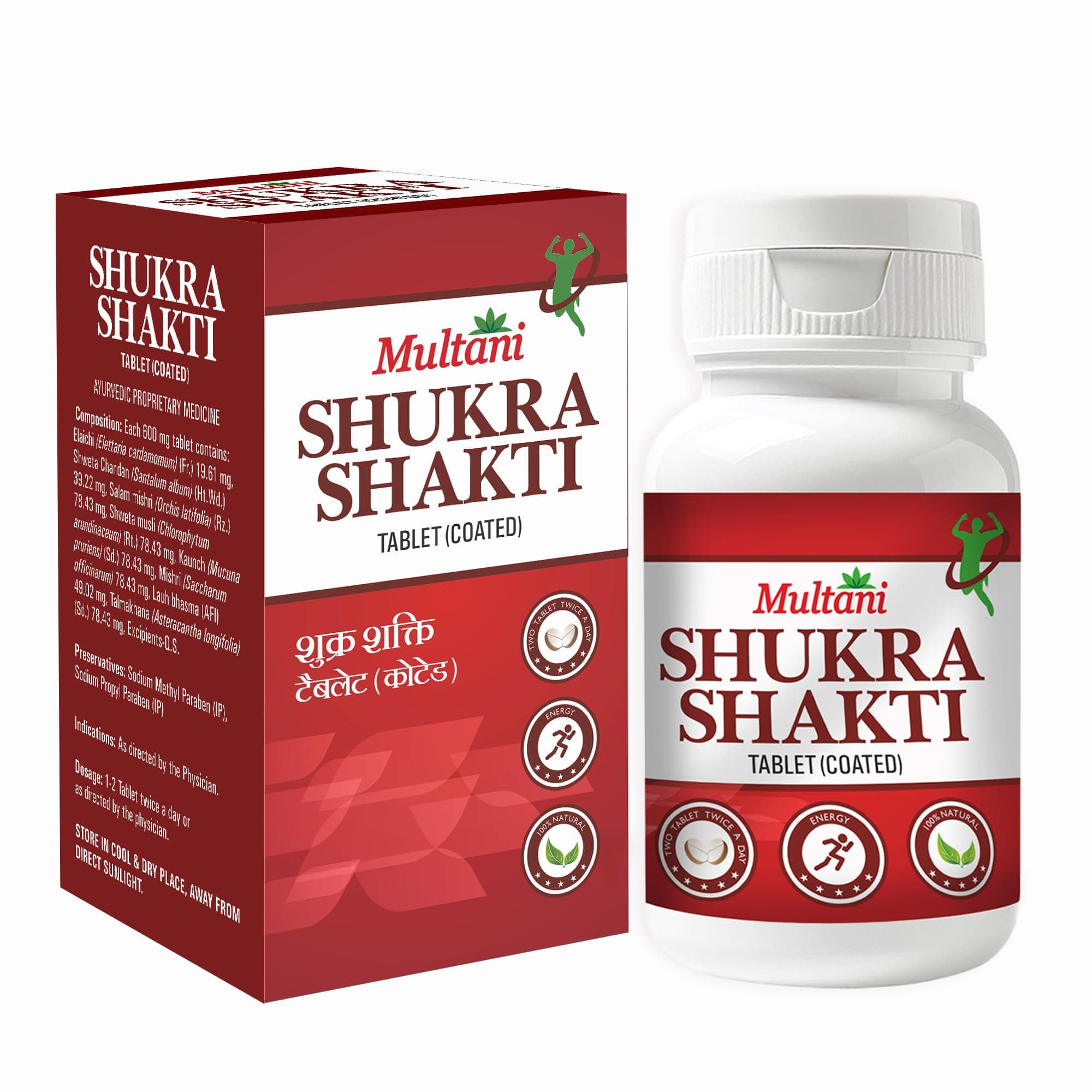 Shukra Shakti-100 Tablets