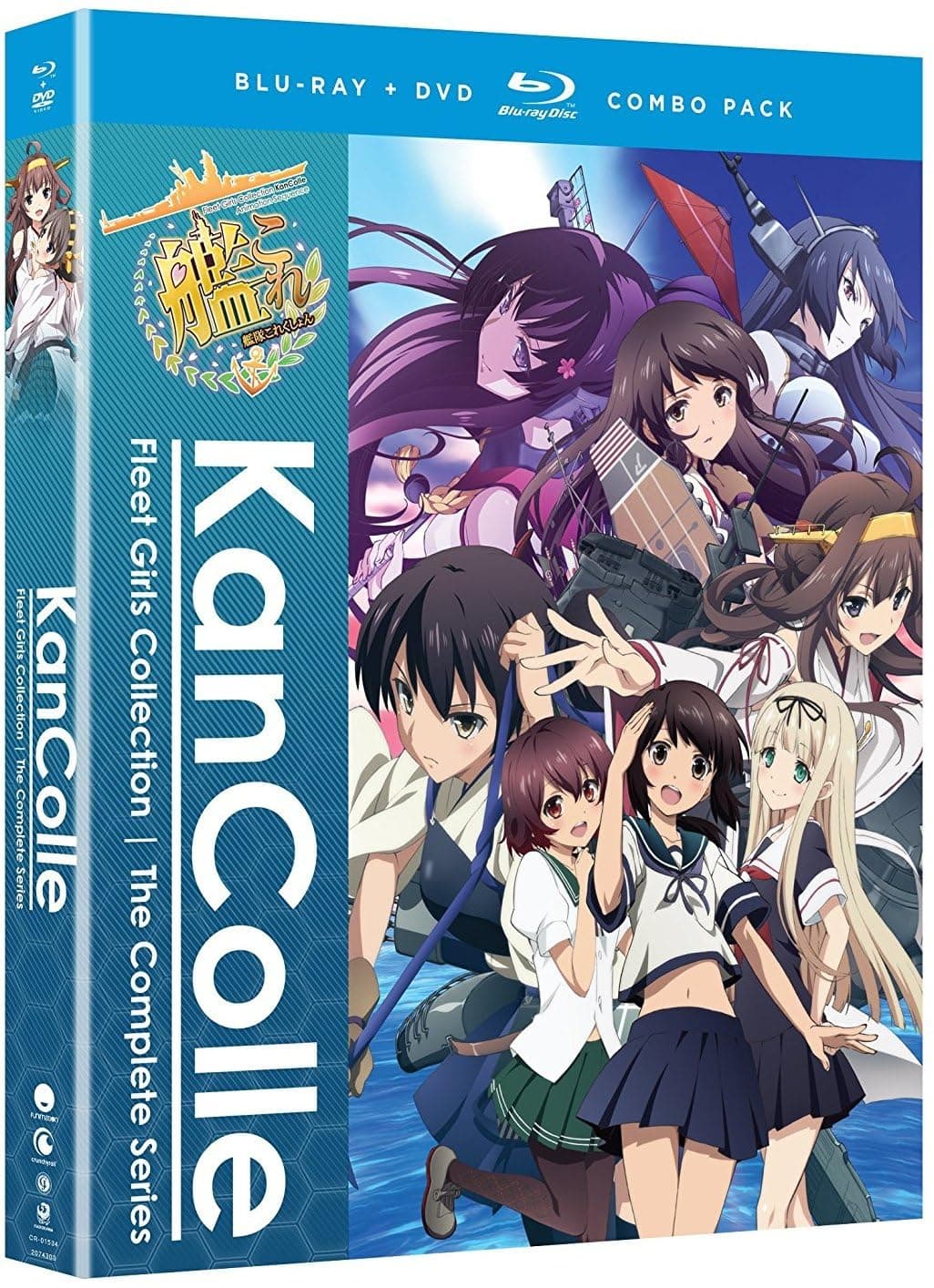 KanColle Kantai Collection: The Complete Series [Blu-ray]