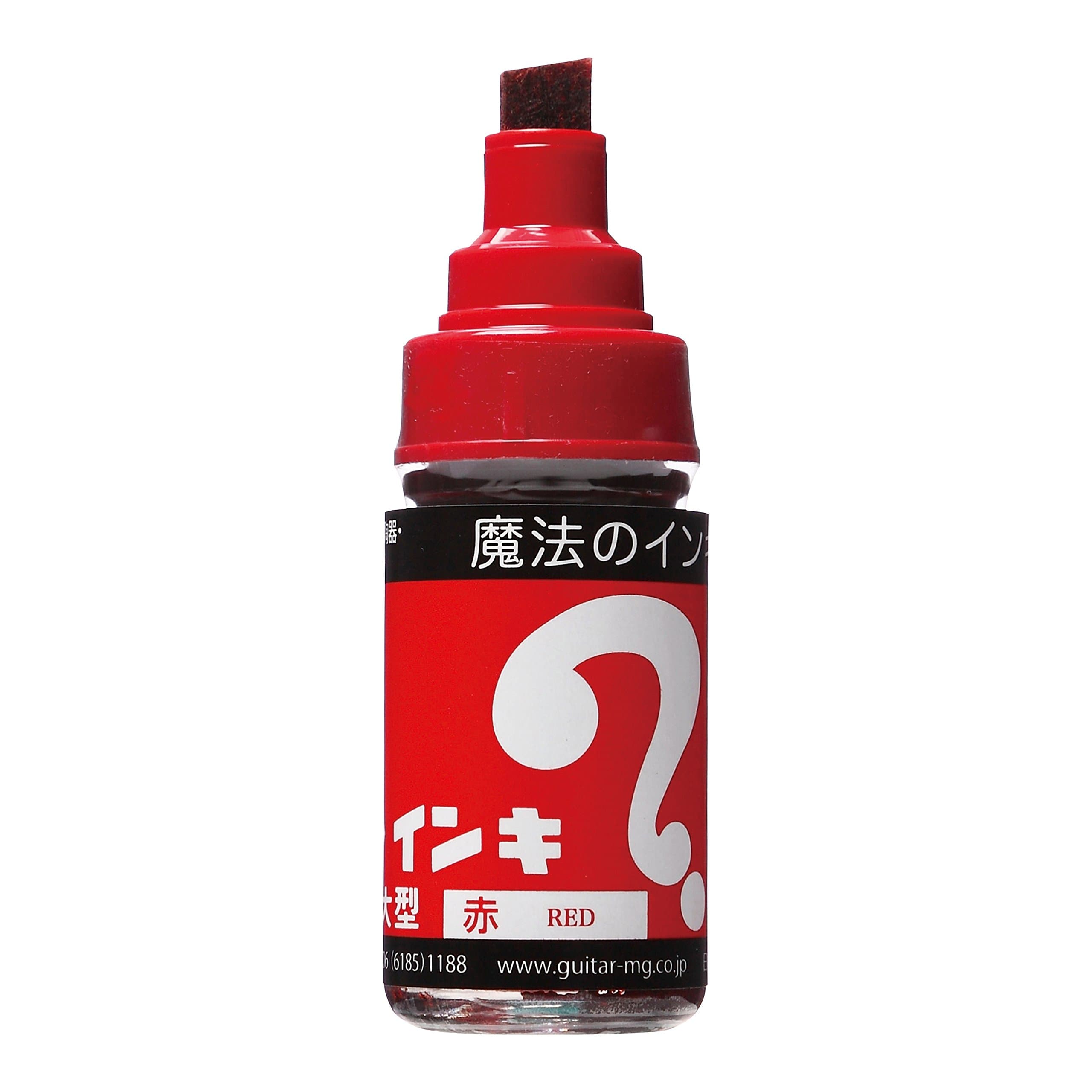 10pcs/Pack B-ML-T2 Teranishi Chemical Magic Ink Large red (Japan Import)