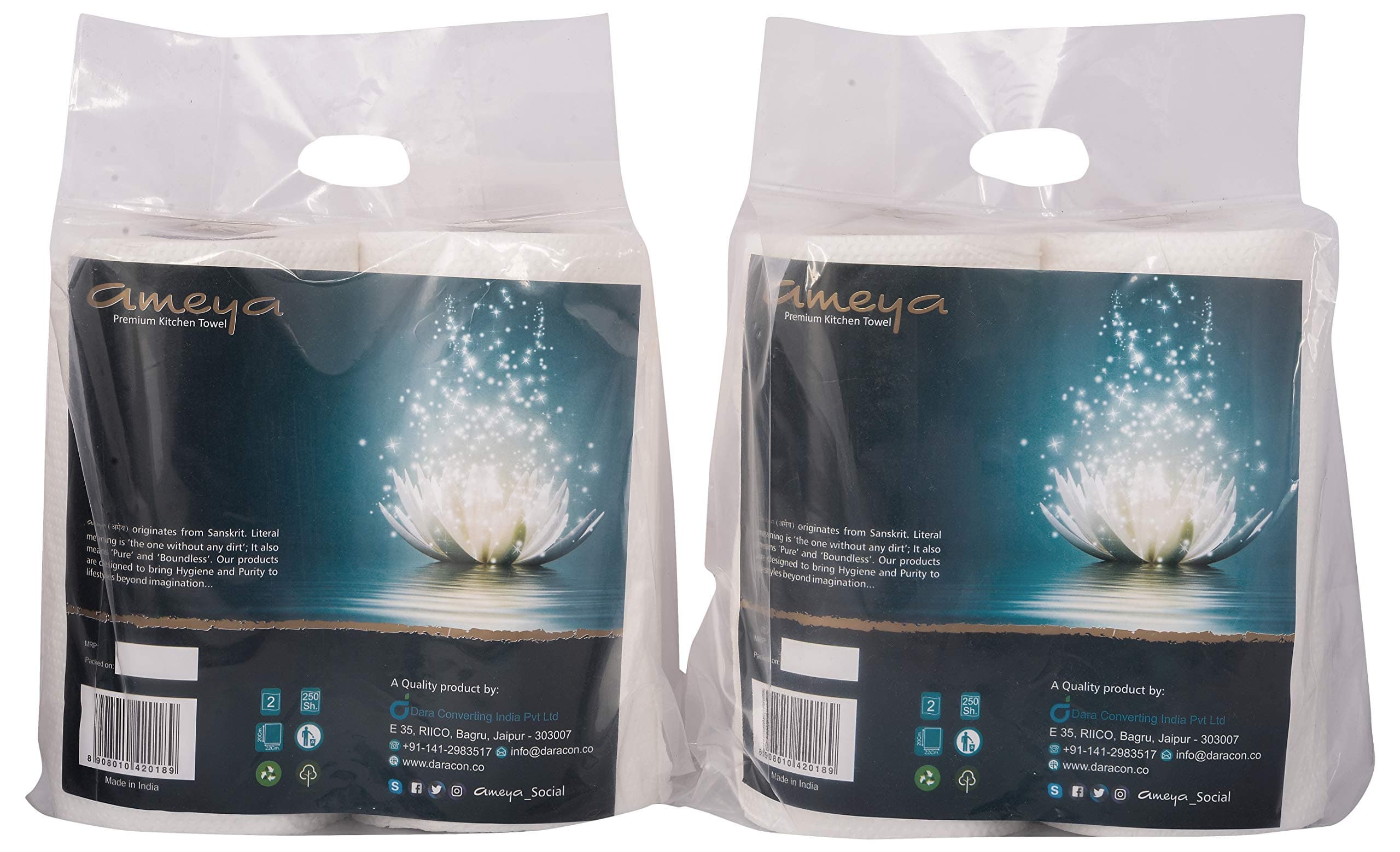 ameya Premium Kitchen Towel 2 ply- Twin pack