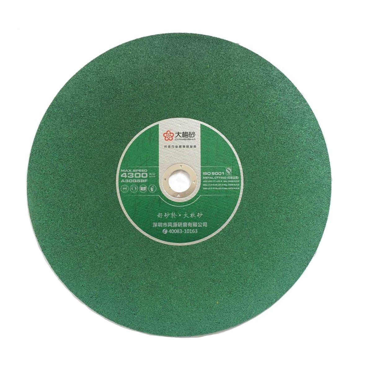 14-Inch Large Diameter Abrasive Cut-off Wheels T42 Flat Resin Cutting Disc for 220V Cutting Machine, Green 5-Pack