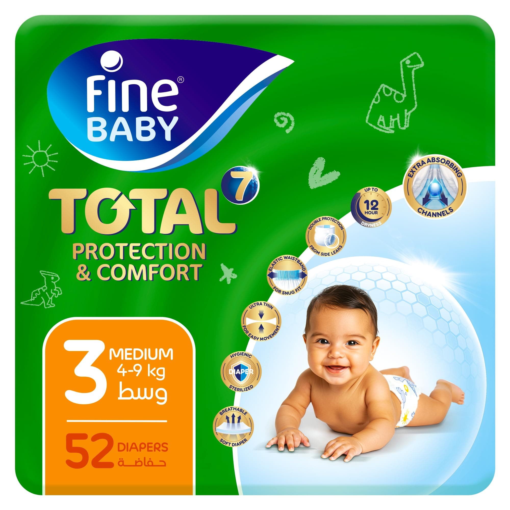 Fine Baby Double Lock, Size 3, Medium, 4-9 Kg, Jumbo Pack, 52 Diapers