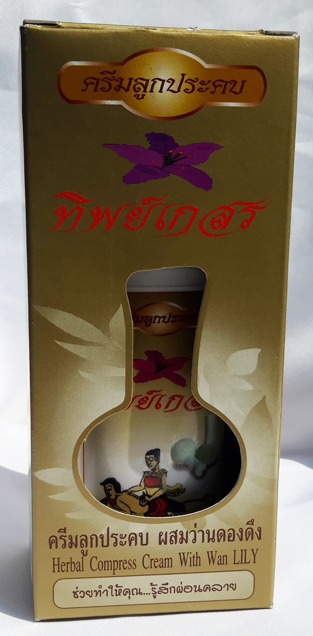 Herbal Compress Cream With Wan LILY 120 g.